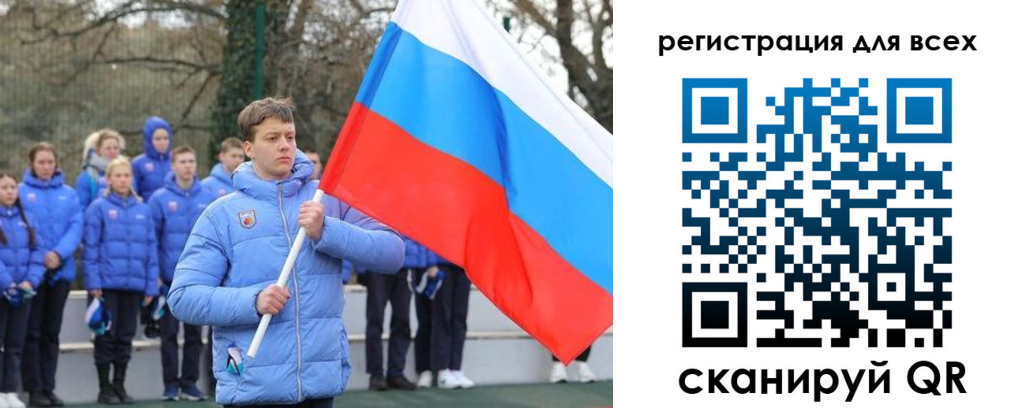 временная регистрация в Владивостоке